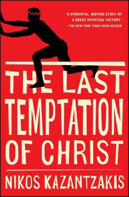 The Last Temptation of Christ B00034P83C Book Cover