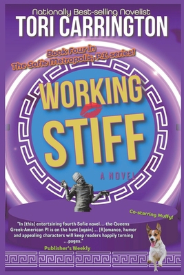 Working Stiff 1969639229 Book Cover