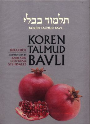 Koren Talmud Bavli, English, Vol.1: Berakhot: S... 965301563X Book Cover