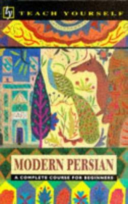 Modern Persian (Teach Yourself) 0340586397 Book Cover