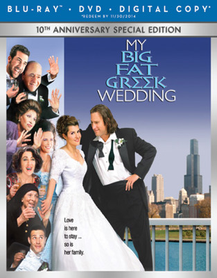My Big Fat Greek Wedding B008V5UQZK Book Cover
