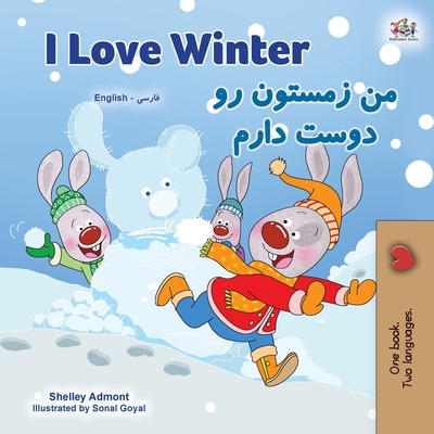 I Love Winter (English Farsi Bilingual Book for... [Persian] [Large Print] 1525947389 Book Cover