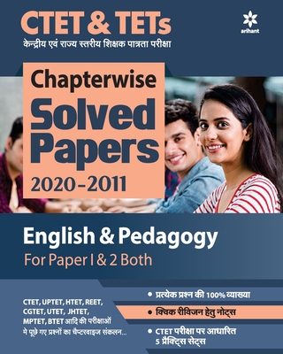 CTET Chapterwise Solved English 9324193562 Book Cover