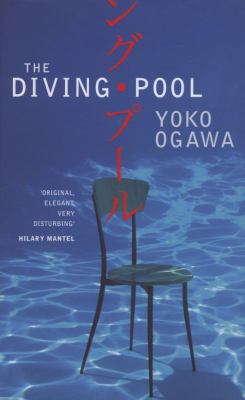 The Diving Pool: Three Novellas 1846552176 Book Cover