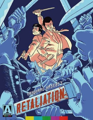 Retaliation            Book Cover