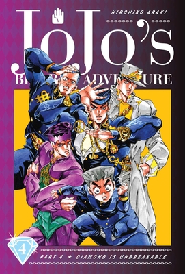 Jojo's Bizarre Adventure: Part 4--Diamond Is Un... 1974708101 Book Cover