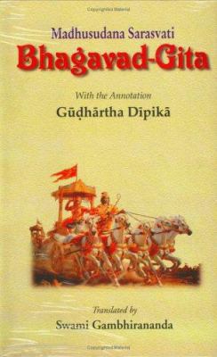 Bhagavad-Gita 8175051949 Book Cover
