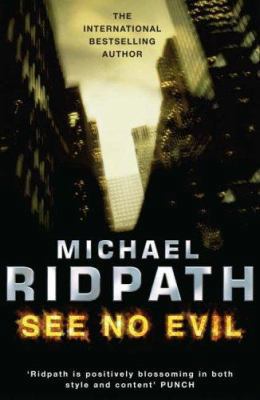 See No Evil 0718146778 Book Cover