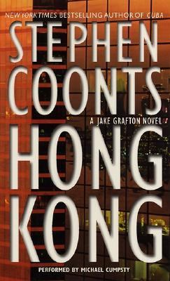 Hong Kong: A Jake Grafton Novel 0694523909 Book Cover