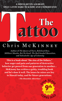 The Tattoo 1566473195 Book Cover