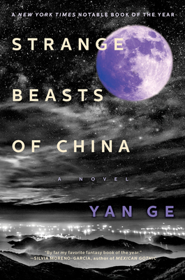 Strange Beasts of China 1612199704 Book Cover