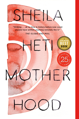 Motherhood 0345810554 Book Cover