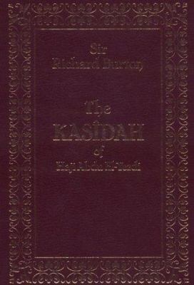 The Kasidah 0863040616 Book Cover