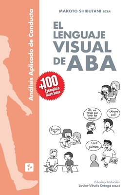 El Lenguaje Visual de ABA [Spanish] 840938812X Book Cover