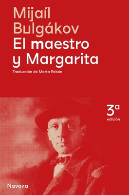 El Maestro Y Margarita [Spanish] 8419311057 Book Cover