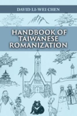 Paperback Handbook of Taiwanese Romanization Book