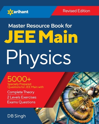 JEE Main Physics (E) 9325792451 Book Cover