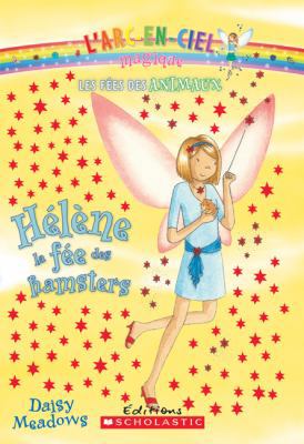 Hélène, la fée des hamsters [French] 1443103373 Book Cover