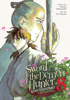 Sword of the Demon Hunter: Kijin Gentosho (Mang... B0F3W9JNP6 Book Cover