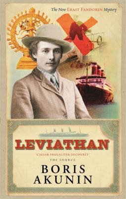 Leviathan 0297848879 Book Cover
