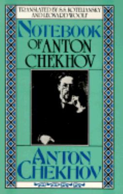 Notebook of Anton Chekhov 0880011459 Book Cover