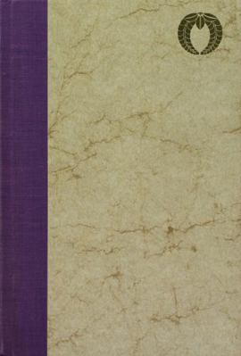 The Tale of Genji (2 Volume Set in Art Slipcase... 0394483286 Book Cover