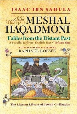 Meshal Haqadmoni: Fables from the Distant Past:... [Hebrew] 1874774560 Book Cover