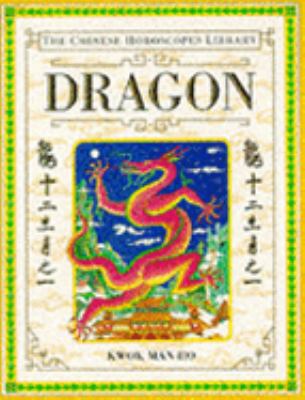 The Chinese Horoscopes Library 0751301205 Book Cover