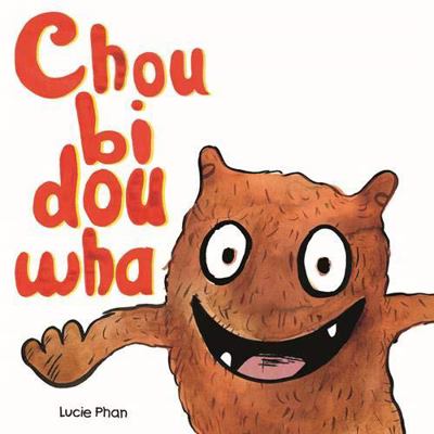 choubidouwha [French] 2211309305 Book Cover