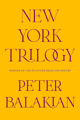 New York Trilogy 0226843742 Book Cover