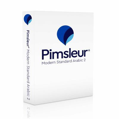 Pimsleur Arabic (Modern Standard) Level 2 CD: L... 1508257981 Book Cover