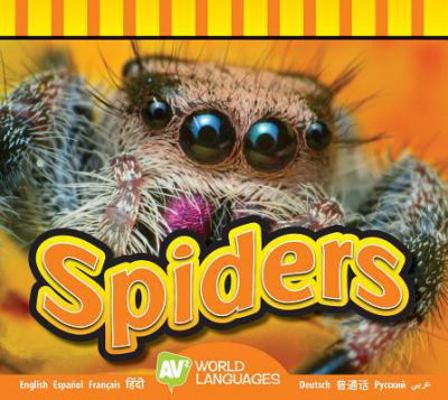 Spiders 1489669418 Book Cover