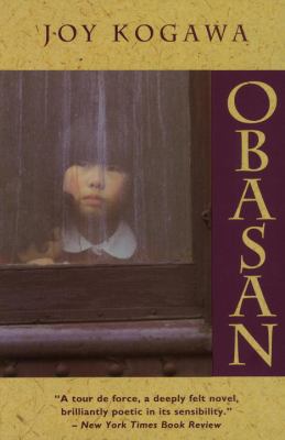 Obasan 0785745769 Book Cover