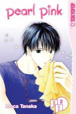 Pearl Pink, Vol. 2 1598167766 Book Cover