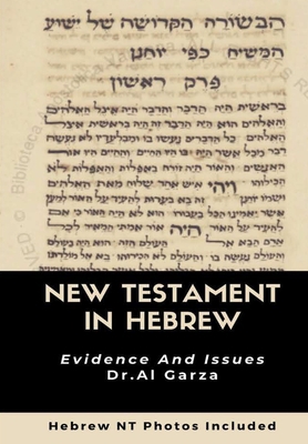 The New Testament In Hebrew 1716048923 Book Cover