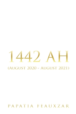 1442 Ah: (August 2020 - August 2021) 194714832X Book Cover