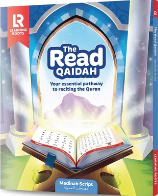 Read (Madinah Script) 1915381185 Book Cover