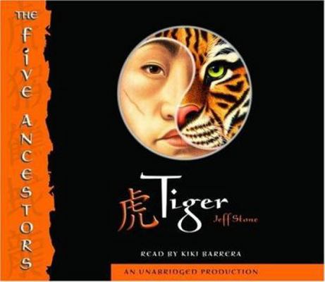 Tiger 0307206475 Book Cover
