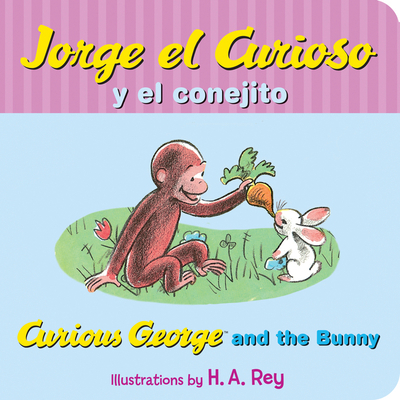 Jorge El Curioso Y El Conejito: Curious George ... [Spanish] 0544547489 Book Cover
