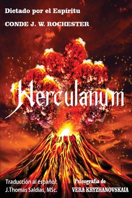 Herculanum [Spanish] 1088228941 Book Cover