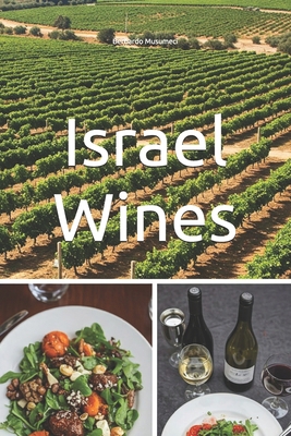Israel Wines B0F1NC5KGQ Book Cover