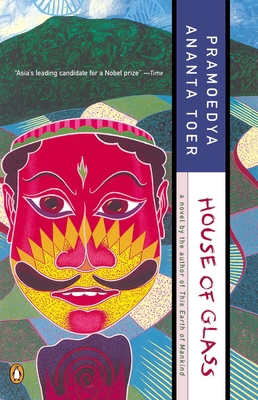 House of Glass 0140256792 Book Cover