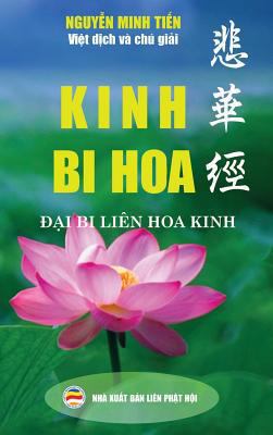 Kinh Bi Hoa: (&#272;&#7841;i Bi Liên Hoa Kinh) [Vietnamese] 1545336776 Book Cover