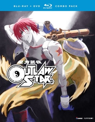 Outlaw Star: The Complete Series            Book Cover