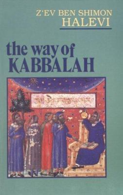 The Way of Kabbalah 0877283052 Book Cover