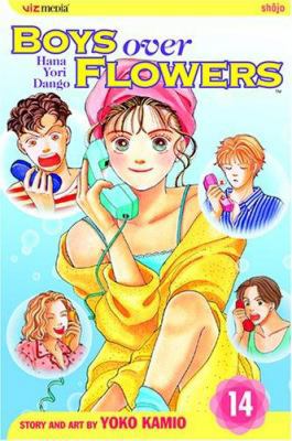 Boys Over Flowers, Volume 14: Hana Yori Dango 1421500183 Book Cover