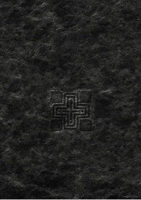 NIV 25th Anniversary Edition New Testament with... 0310900913 Book Cover