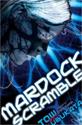 Mardock Scramble 1421537648 Book Cover