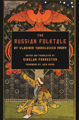 Russian Folktale by Vladimir Yakovlevich Propp 0814334660 Book Cover