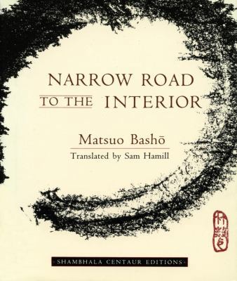 Narrow Road to the Interior 0877736448 Book Cover